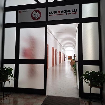 Lupi E Agnelli Bed & Breakfast Бари Екстериор снимка